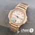 Часы Patek Philippe Nautilus - женские (25426)