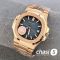 Часы Patek Philippe Men Nautilus (25439)