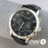 Часы Patek Philippe Perpetual Calendar (25511)