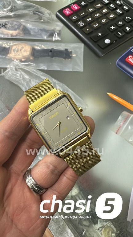 Часы Rado Square Multidial (24310)