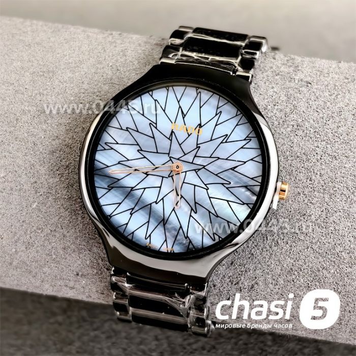Часы Rado True Thinline (25109)