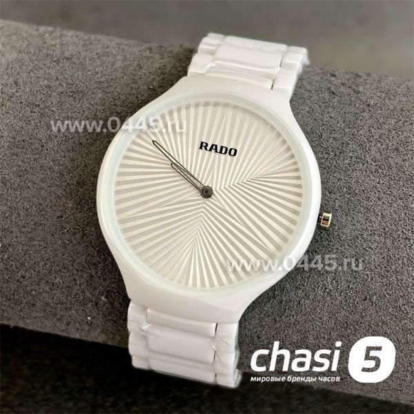 Часы Rado True Thinline (25111)