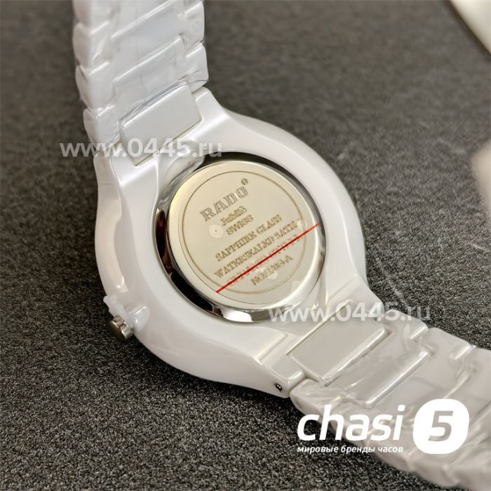 Часы Rado True Thinline (25112)