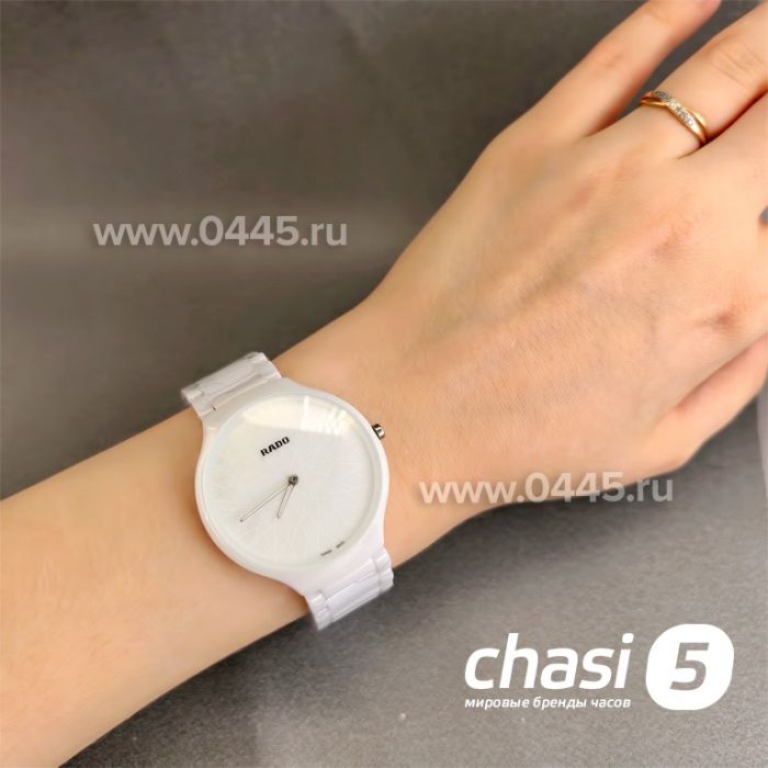 Часы Rado True Thinline (25112)