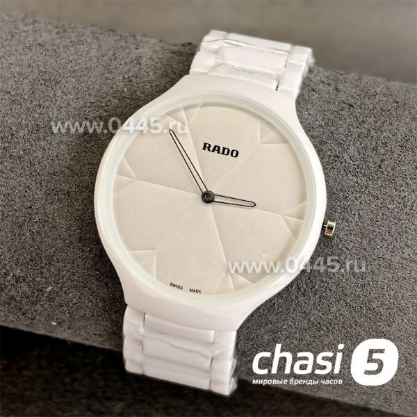 Часы Rado True Thinline (25113)
