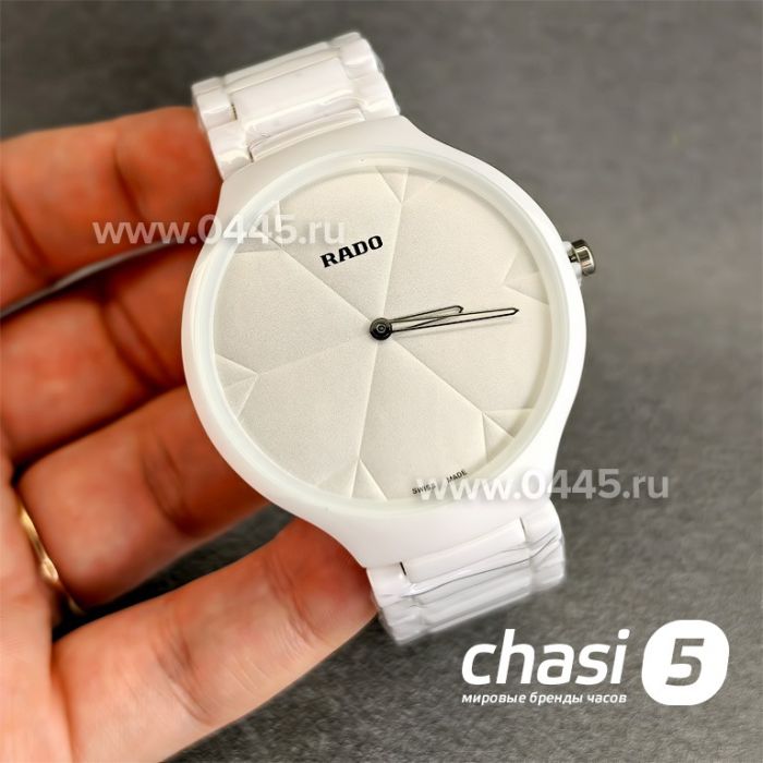 Часы Rado True Thinline (25113)