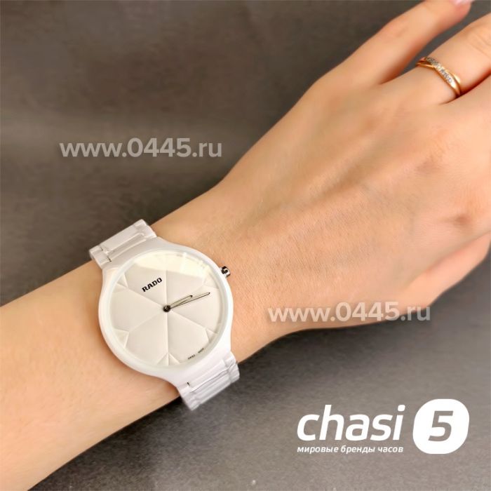 Часы Rado True Thinline (25113)