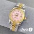 Часы Rolex Datejust (23999)