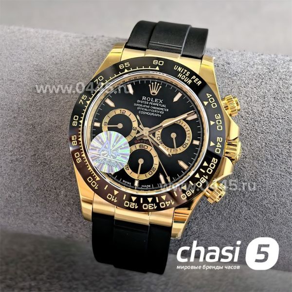 Часы Rolex Daytona (24648)