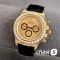 Часы Rolex Daytona (24650)
