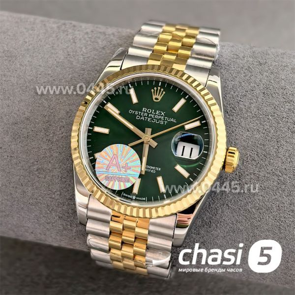 Часы Rolex Datejust (24758)