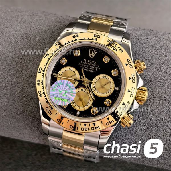 Часы Rolex Daytona (25032)