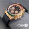 Часы Rolex Daytona (25190)
