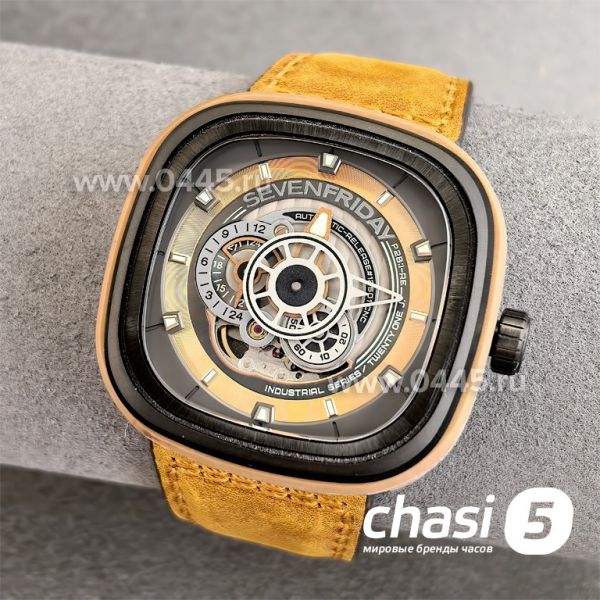 Часы SEVENFRIDAY Industrial (24898)