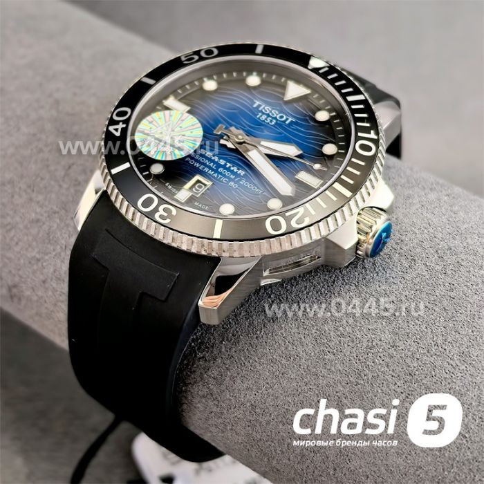 Часы Tissot T-Sport Seastar Powermatic 80 (24586)