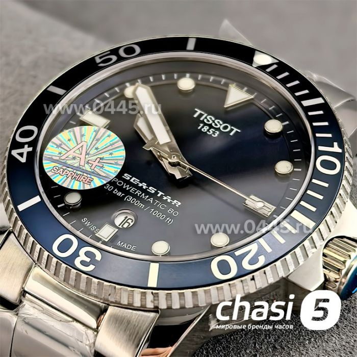 Часы Tissot T-Sport Seastar Powermatic 80 (24589)