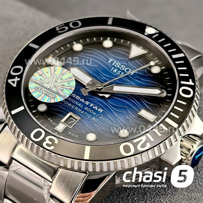 Часы Tissot T-Sport Seastar Powermatic 80 (24597)