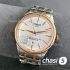 Часы Tissot Chemin des Tourelles (24606)