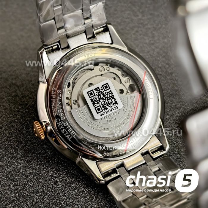 Часы Tissot Chemin des Tourelles (24607)