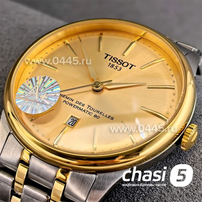 Часы Tissot Chemin des Tourelles (24608)