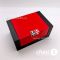 Фирменная коробка для часов Tissot (25005)