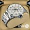 Часы Ulysse Nardin (23806)