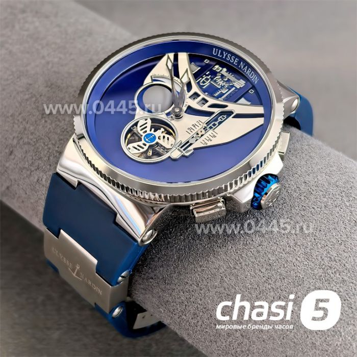 Часы Ulysse Nardin (24863)