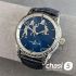 Часы Ulysse Nardin (25310)
