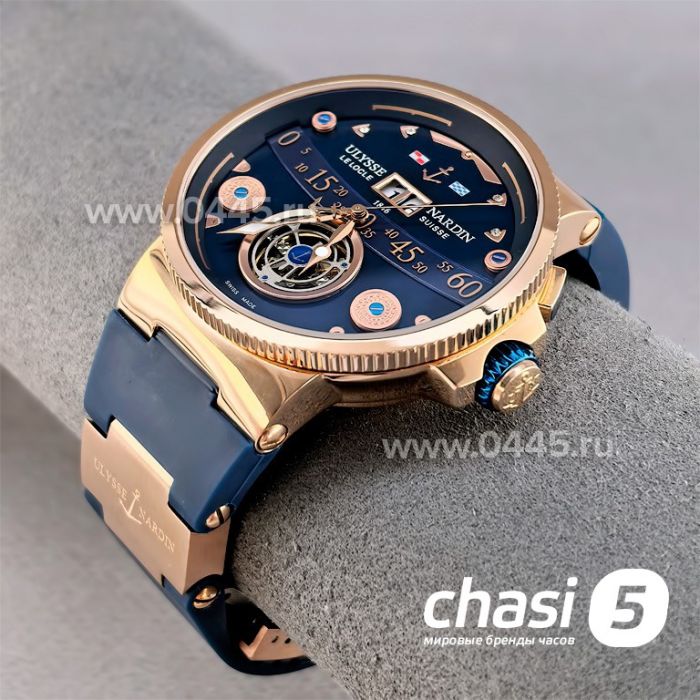 Часы Ulysse Nardin (25575)