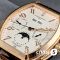 Часы Vacheron Constantin Malte (24283)