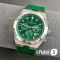 Часы Vacheron Constantin OVERSEAS  (24468)