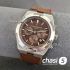 Часы Vacheron Constantin OVERSEAS  (24469)