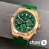 Часы Vacheron Constantin OVERSEAS  (24472)