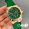 Часы Vacheron Constantin OVERSEAS  (24472)