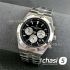 Часы Vacheron Constantin OVERSEAS  (24476)