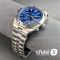 Часы Vacheron Constantin OVERSEAS  (24477)