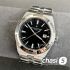 Часы Vacheron Constantin OVERSEAS  (24920)