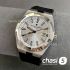 Часы Vacheron Constantin OVERSEAS  (24958)