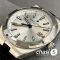 Часы Vacheron Constantin OVERSEAS  (24958)