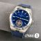 Часы Vacheron Constantin OVERSEAS  (24962)