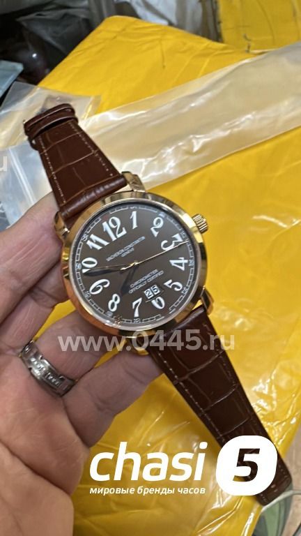 Часы Vacheron Constantin  (25349)