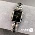 Часы Chanel (24258)