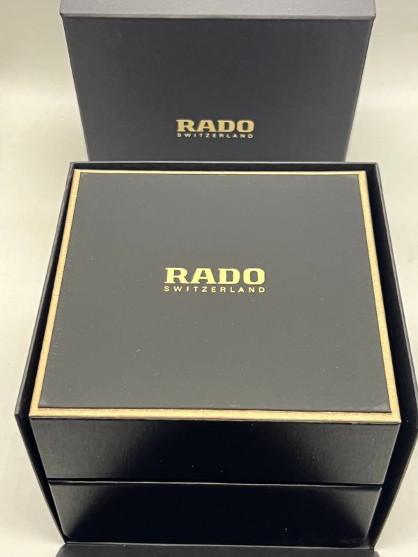 Коробка Rado (25648)